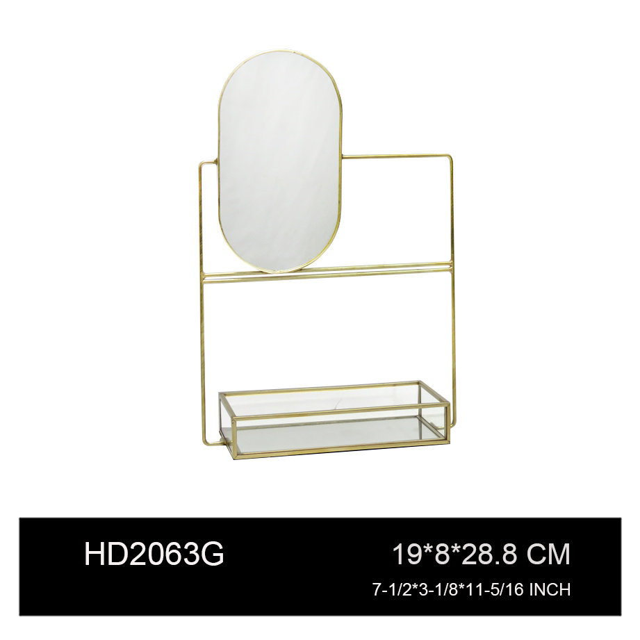 HD2063G